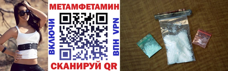 АМФ 97%  Суджа 