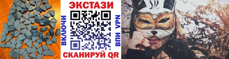 купить  сайты  OMG tor  Экстази таблы  Суджа 