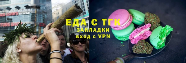 гашик Абдулино