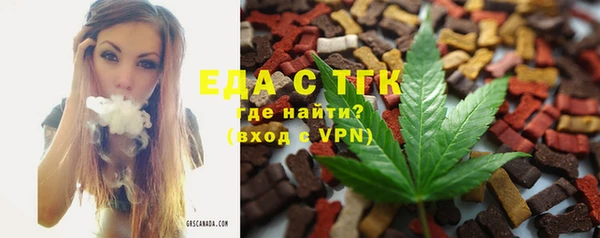 гашик Абдулино