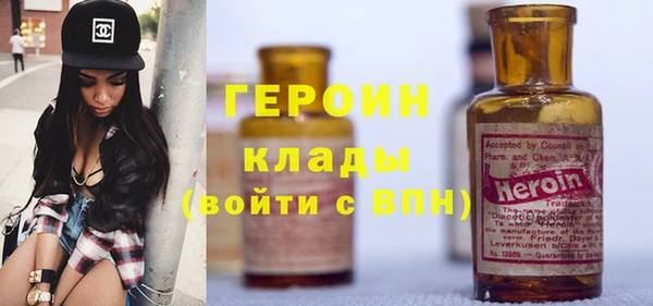 2c-b Абинск
