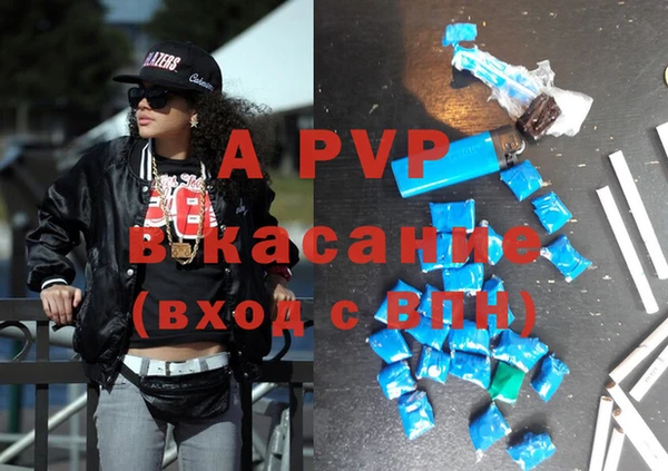 COCAINE Алексин