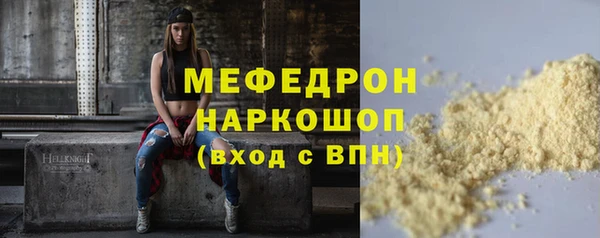 гашик Абдулино
