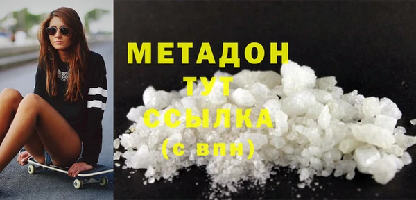 mdpv Алзамай