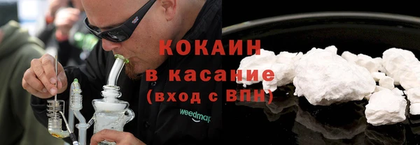 гашик Абдулино