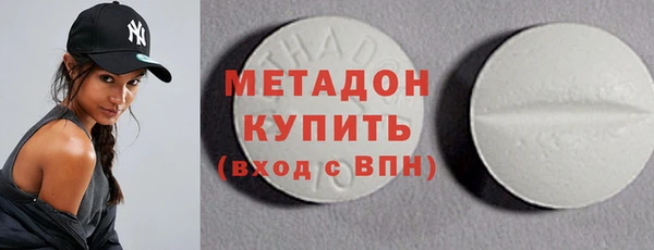 mdpv Алзамай
