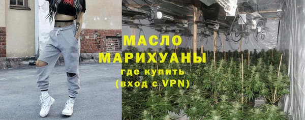 2c-b Абинск