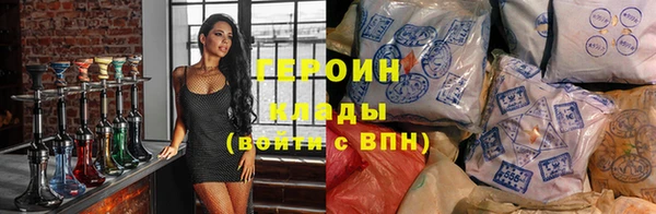 гашик Абдулино