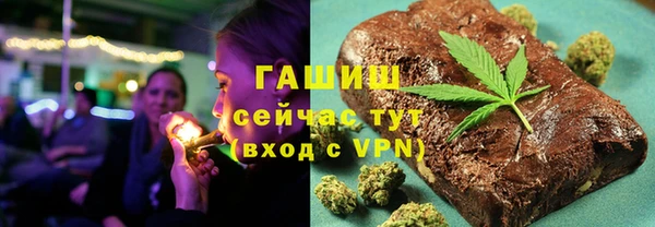 mdpv Алзамай