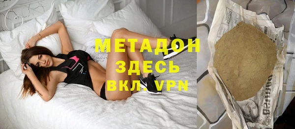 mdpv Алзамай