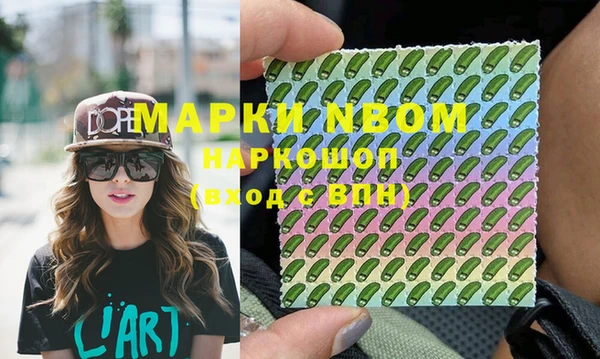 mdpv Алзамай