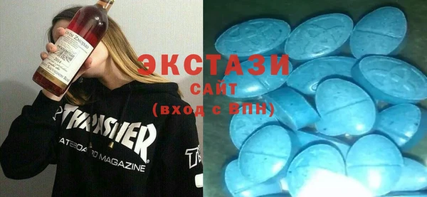 COCAINE Алексин