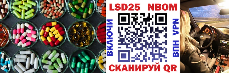 мега вход  Суджа  Лсд 25 экстази ecstasy 