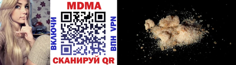 MDMA кристаллы  mega ТОР  Суджа 