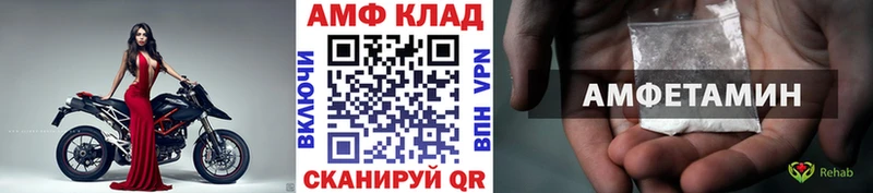 где купить наркоту  Суджа  Метамфетамин Декстрометамфетамин 99.9% 