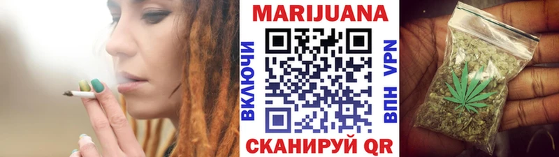 Конопля MAZAR  omg как зайти  Суджа  сколько стоит 